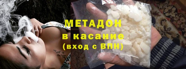 круглые Липки