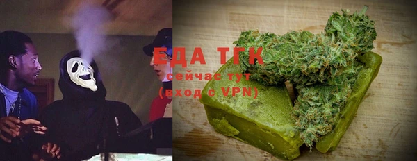 круглые Липки