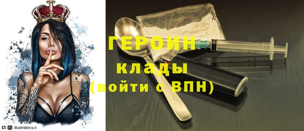 амф Лиски