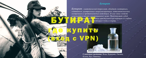 круглые Липки
