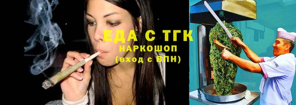 круглые Липки
