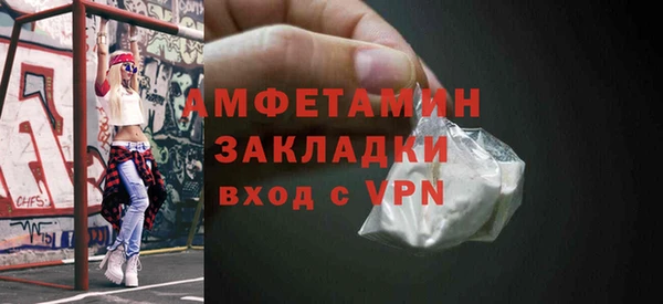 амф Лиски