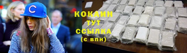 круглые Липки