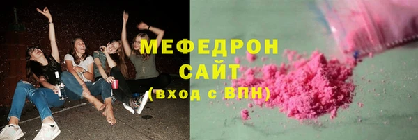 круглые Липки