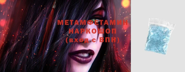 амф Лиски