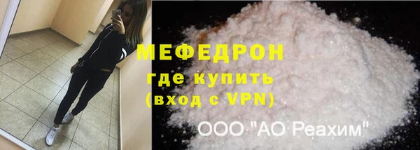 амф Лиски