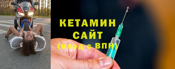 амф Лиски