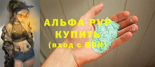 круглые Липки