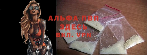 круглые Липки