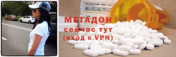 герыч Лихославль