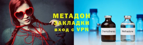 амф Лиски