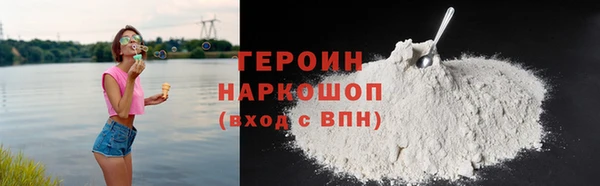 амф Лиски