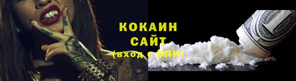 амф Лиски