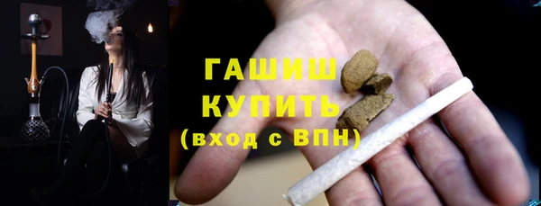 амф Лиски