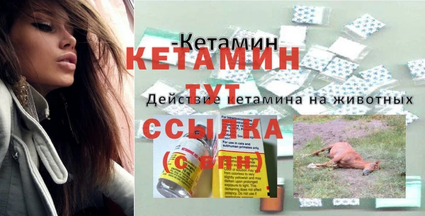 круглые Липки