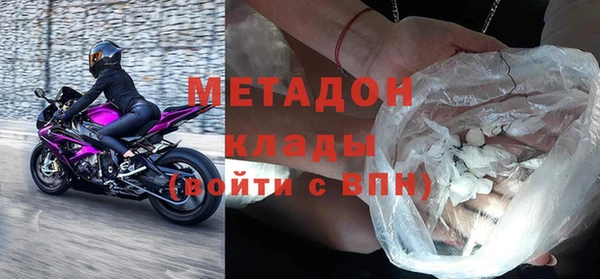 амф Лиски
