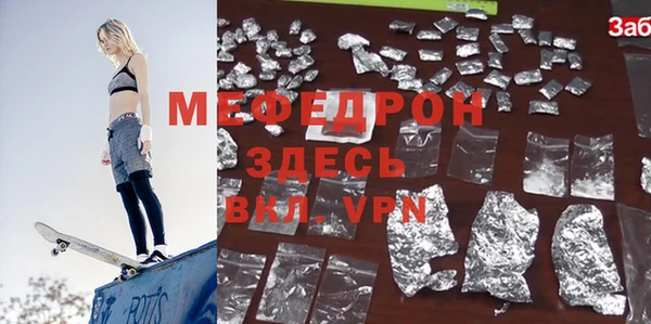 амф Лиски