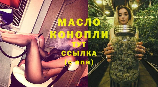 герыч Лихославль