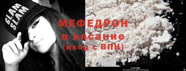круглые Липки