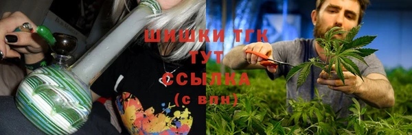 герыч Лихославль