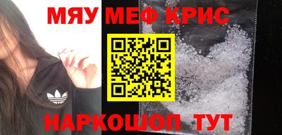соль ск Кандалакша