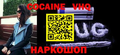 соль ск Кандалакша