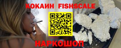 марки nbome Канаш