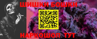 винт Азнакаево