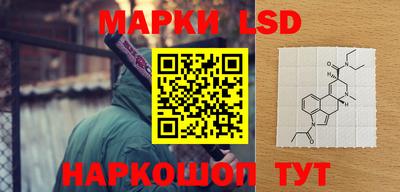 соль ск Кандалакша