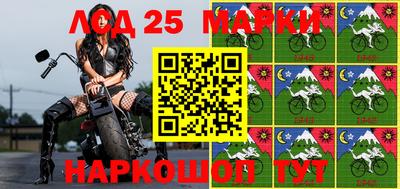 бутик Балашиха