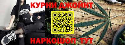 кокаин VHQ Камышлов