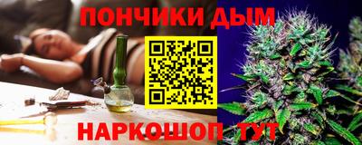 кокаин VHQ Камышлов