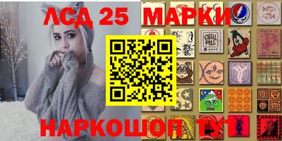 бутик Балашиха