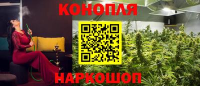 кокаин VHQ Камышлов