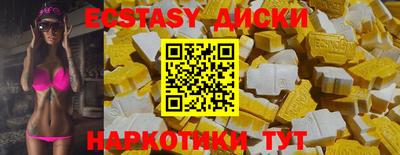 марки nbome Канаш