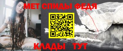 стаф Абакан