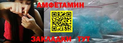 синтетический гашиш Кимры
