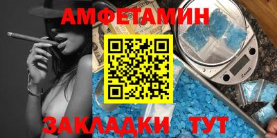 марки nbome Канаш