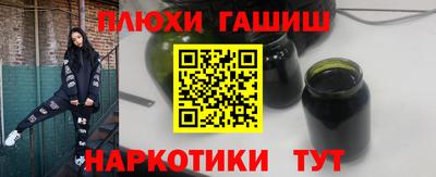 соль ск Кандалакша