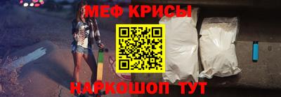 бутик Балашиха