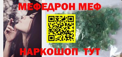 бутик Балашиха