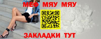 соль ск Кандалакша