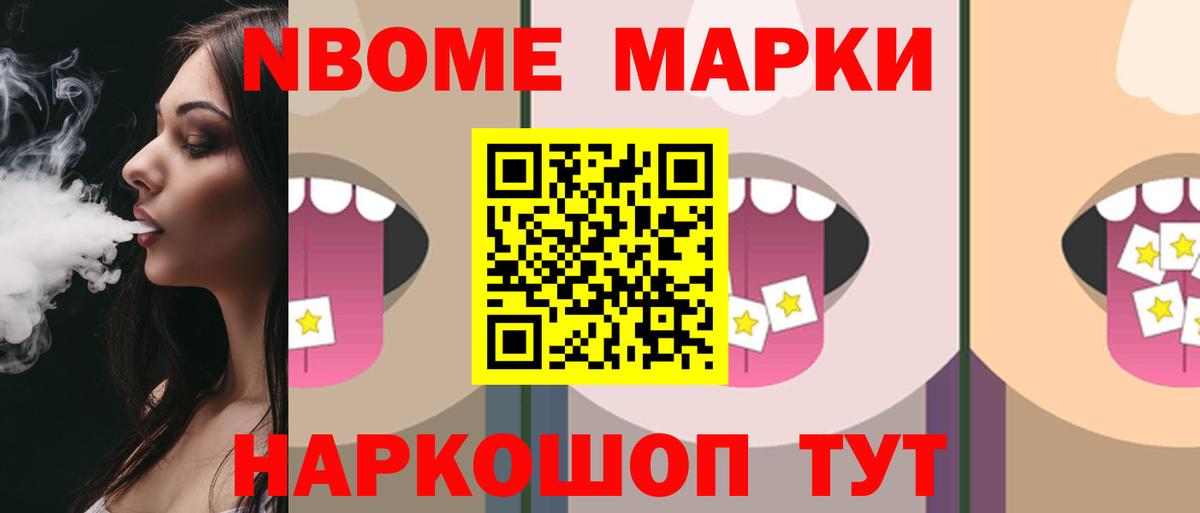 LSD-25 экстази  Лсд 25 экстази ecstasy  Вход с VPN  Петропавловск-Камчатский  Лсд 25 экстази кислота 