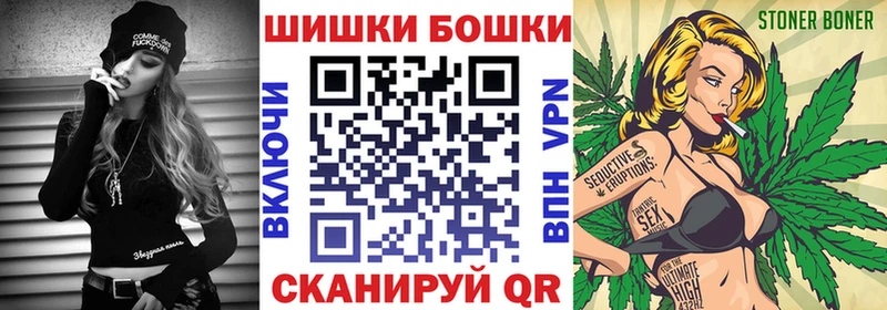 Конопля AK-47 Петропавловск-Камчатский