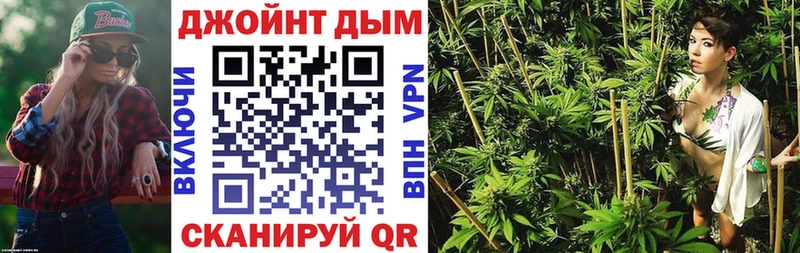 МАРИХУАНА LSD WEED  blacksprut сайт  Петропавловск-Камчатский 
